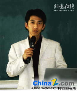 创意在线CEO方建伟 中国站长站